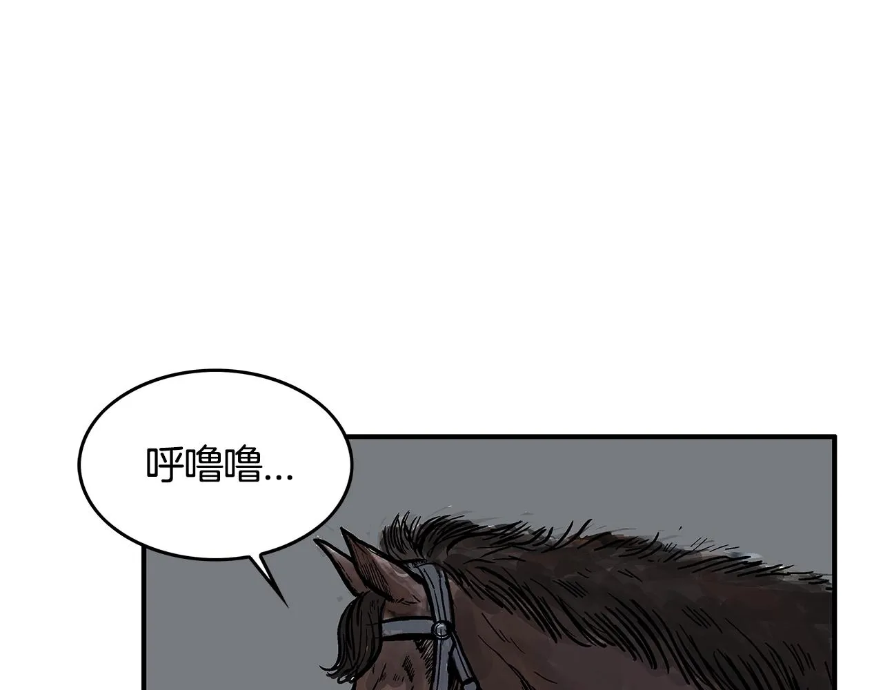 第39话 无法逃脱 第100页