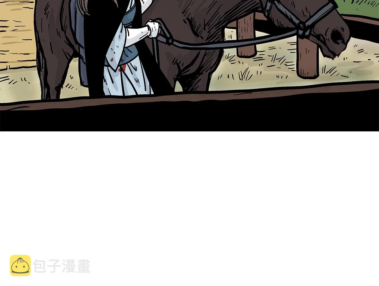 第39话 无法逃脱 第105页
