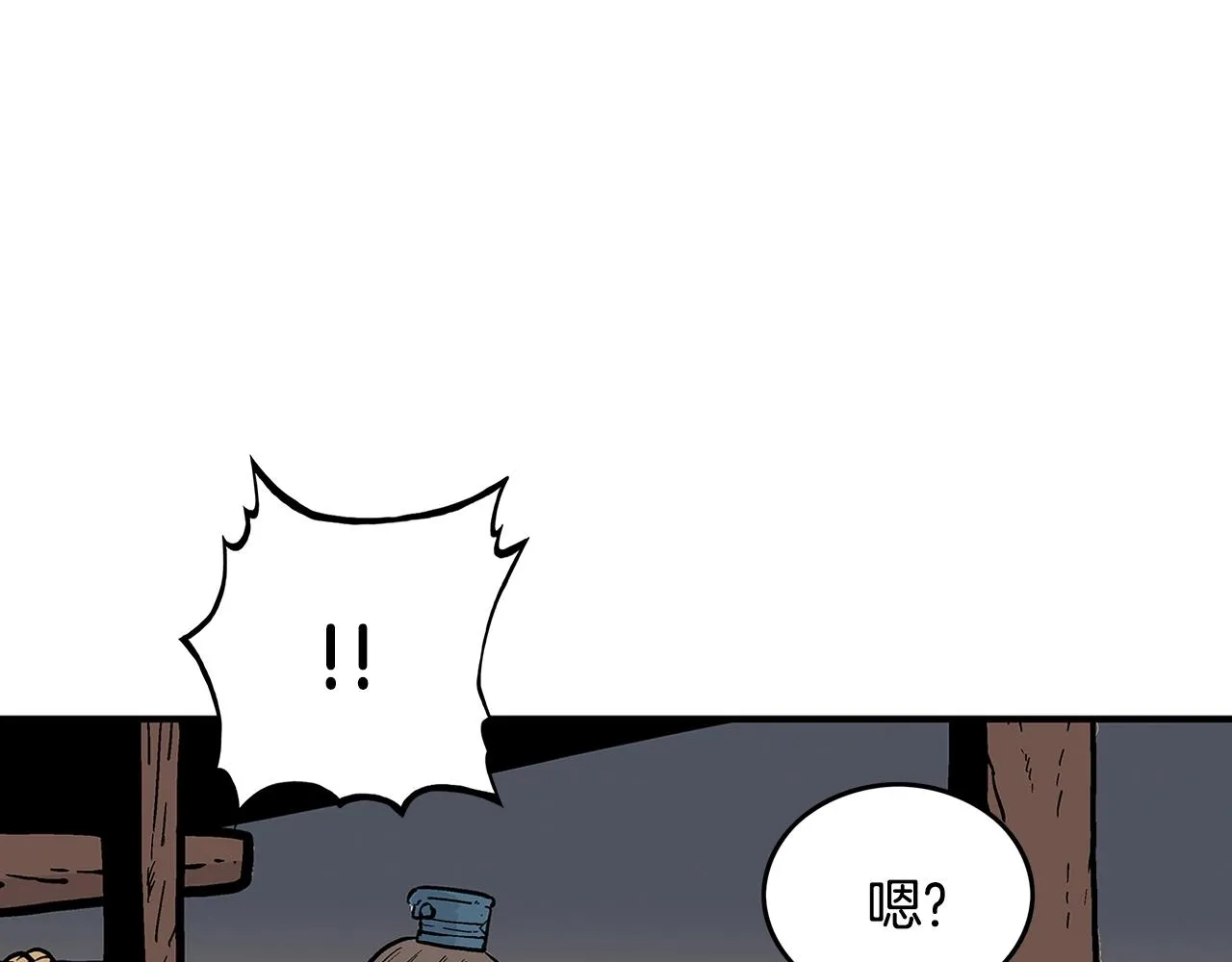 第39话 无法逃脱 第108页