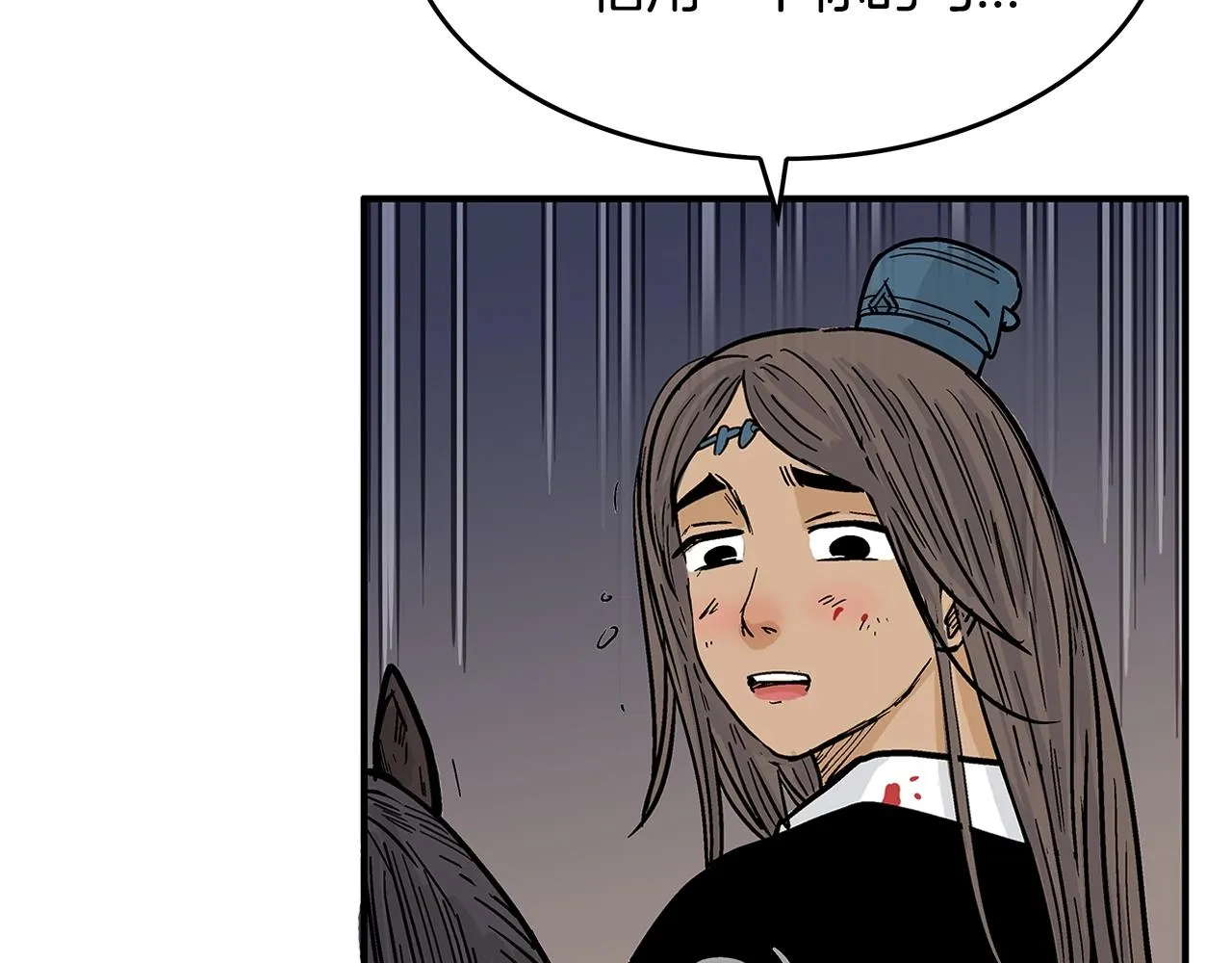 第39话 无法逃脱 第113页