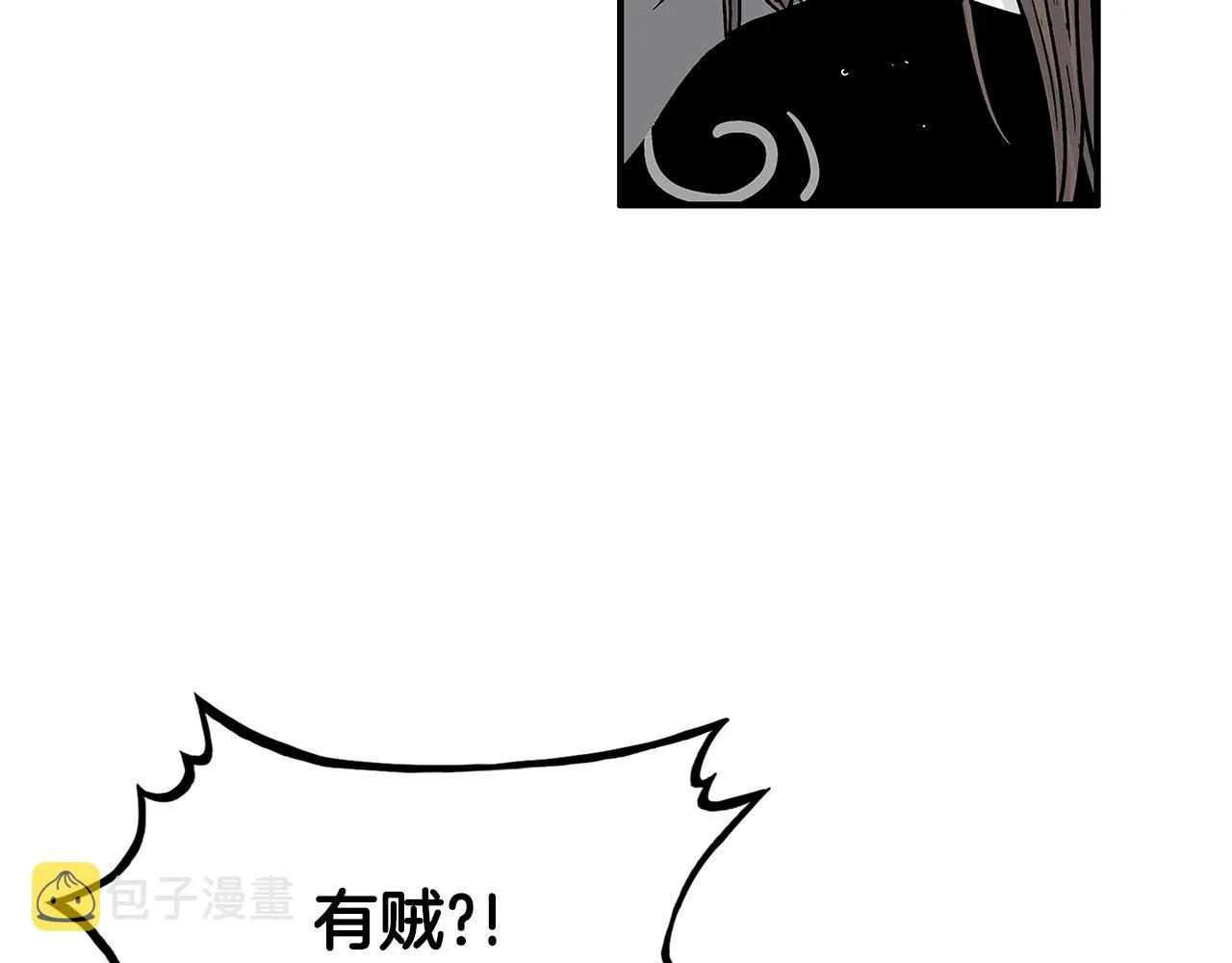 第39话 无法逃脱 第119页