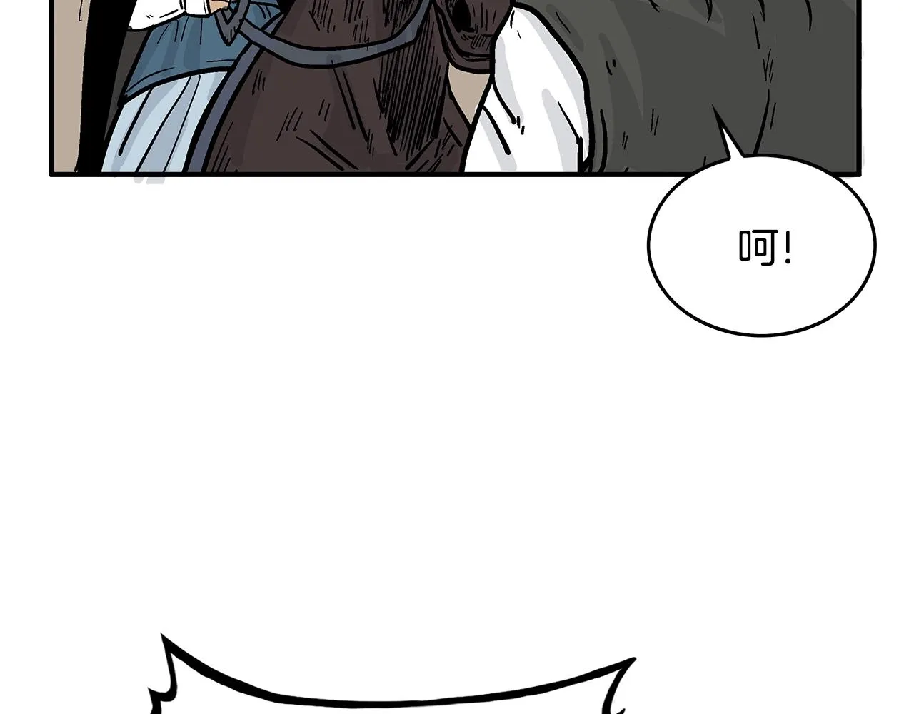 第39话 无法逃脱 第133页