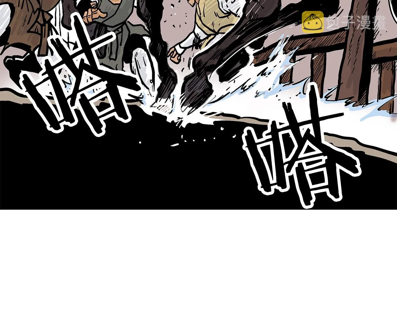 第39话 无法逃脱 第135页