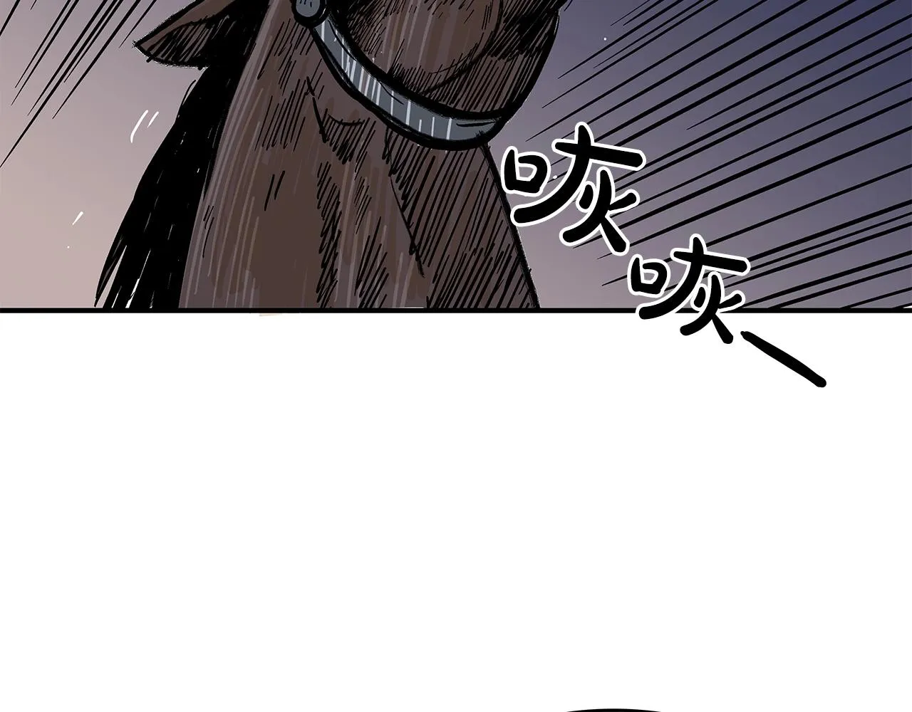 第39话 无法逃脱 第137页