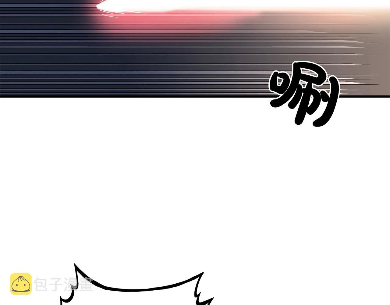 第39话 无法逃脱 第143页