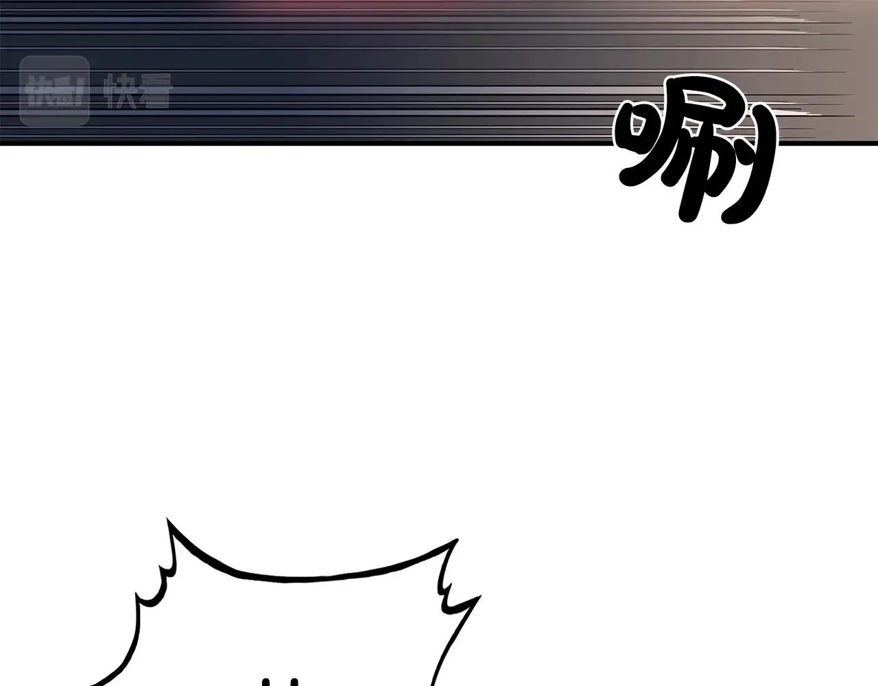第40话 登场！ 第2页