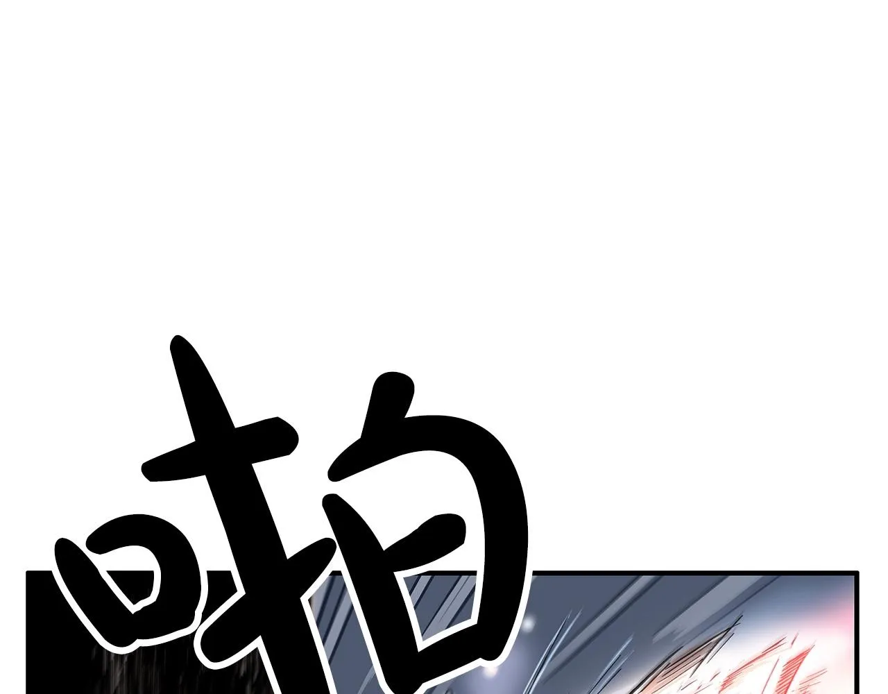 第40话 登场！ 第12页