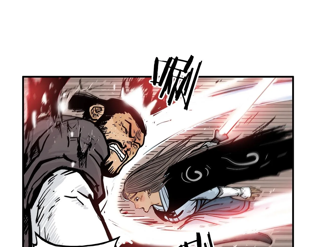 第40话 登场！ 第37页