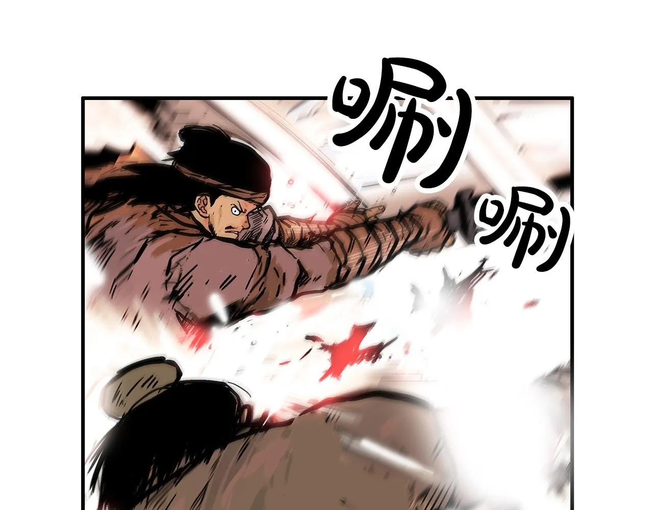 第40话 登场！ 第57页