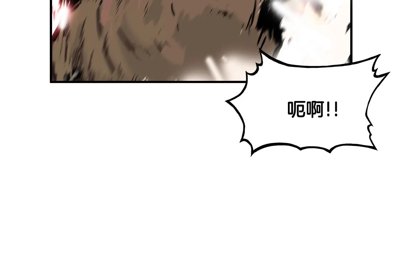 第40话 登场！ 第58页
