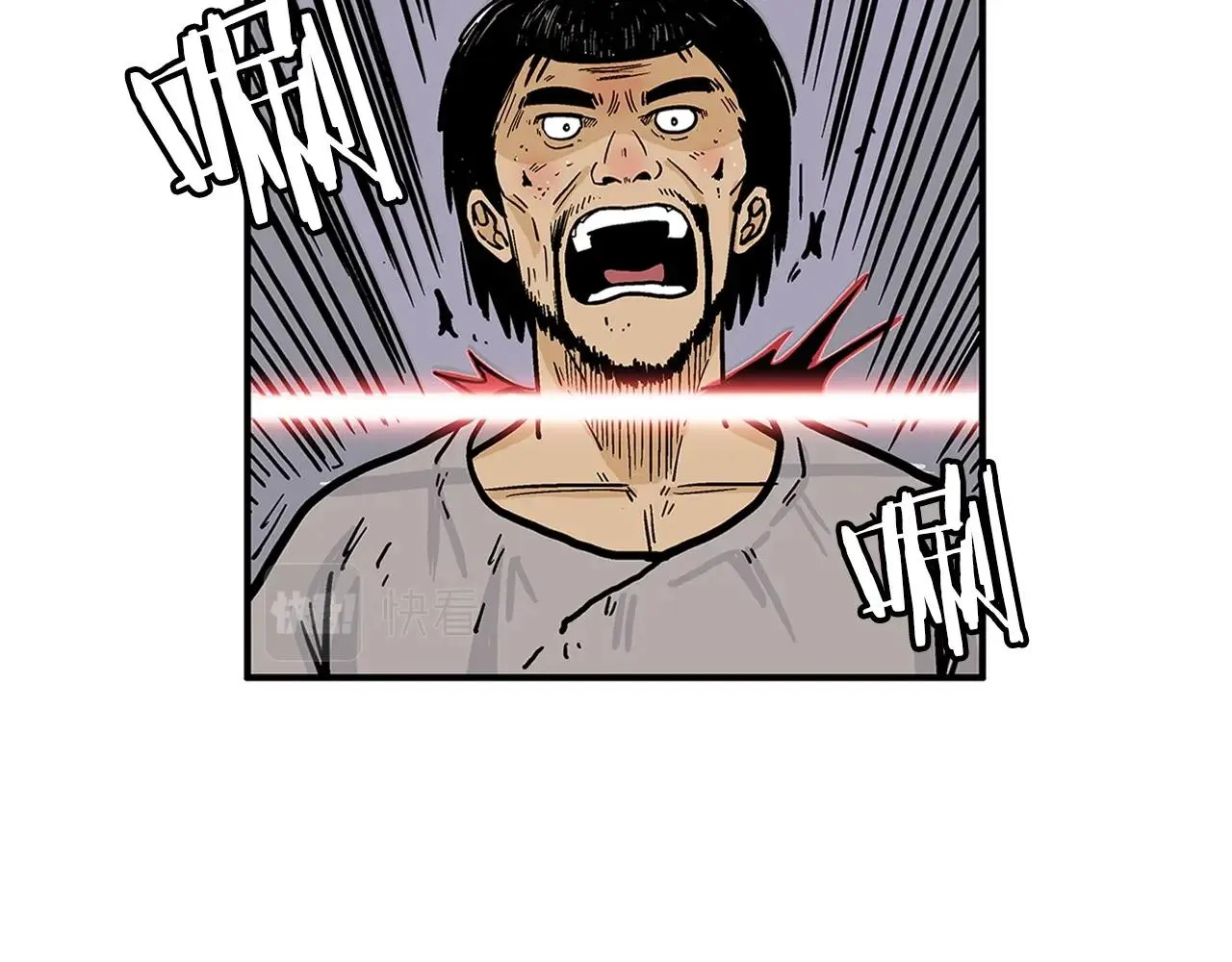 第40话 登场！ 第65页