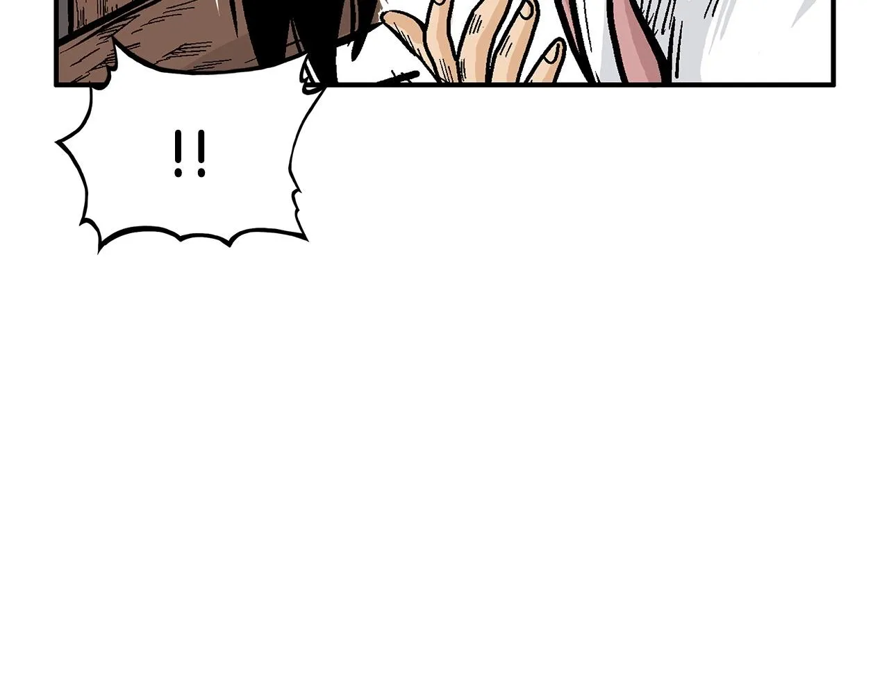 第40话 登场！ 第88页
