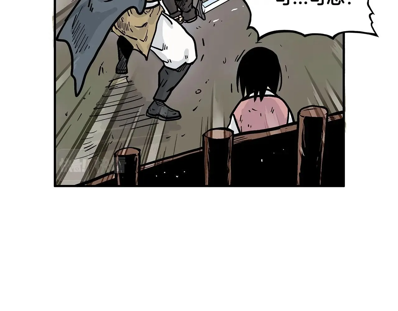第40话 登场！ 第102页