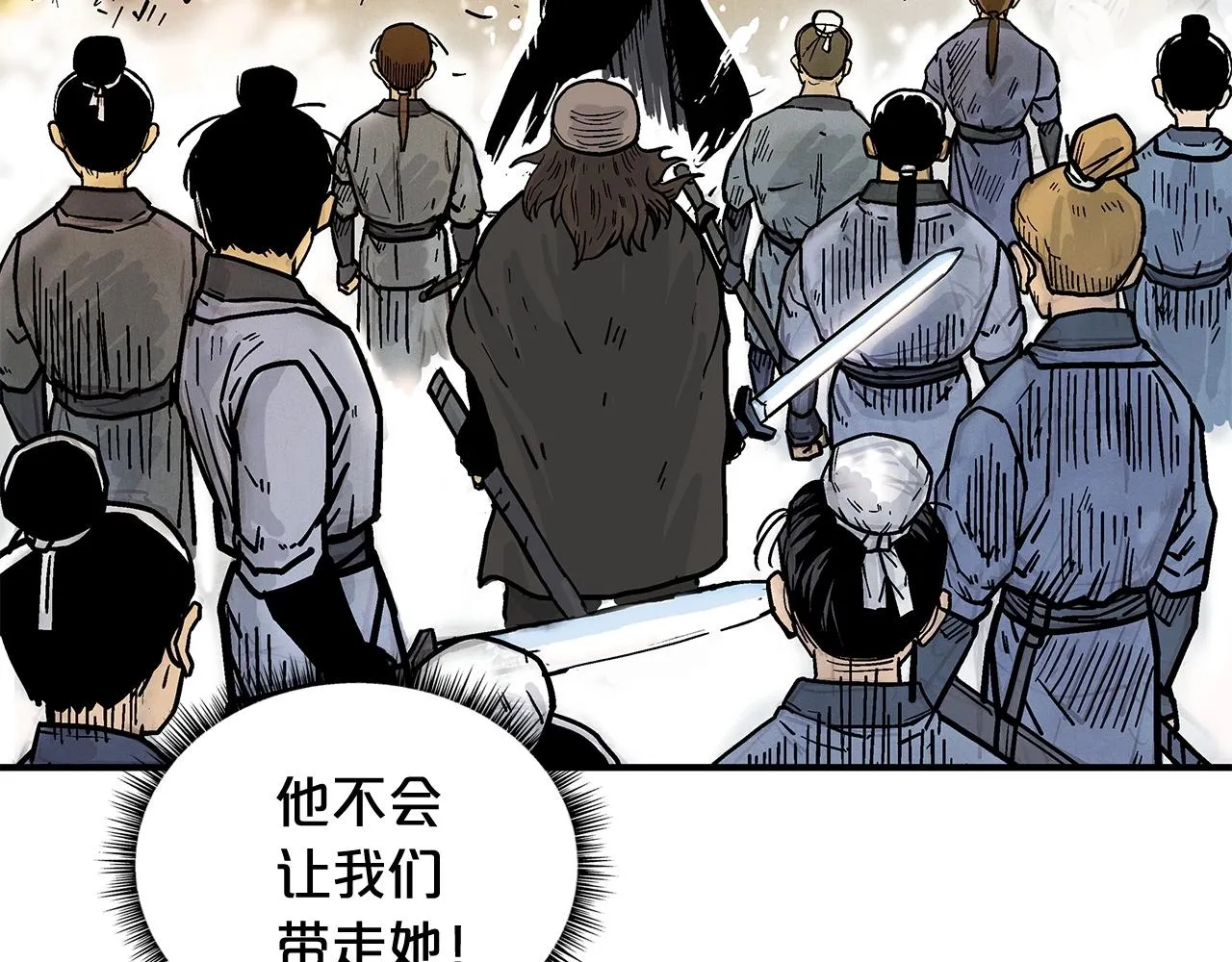 第40话 登场！ 第129页