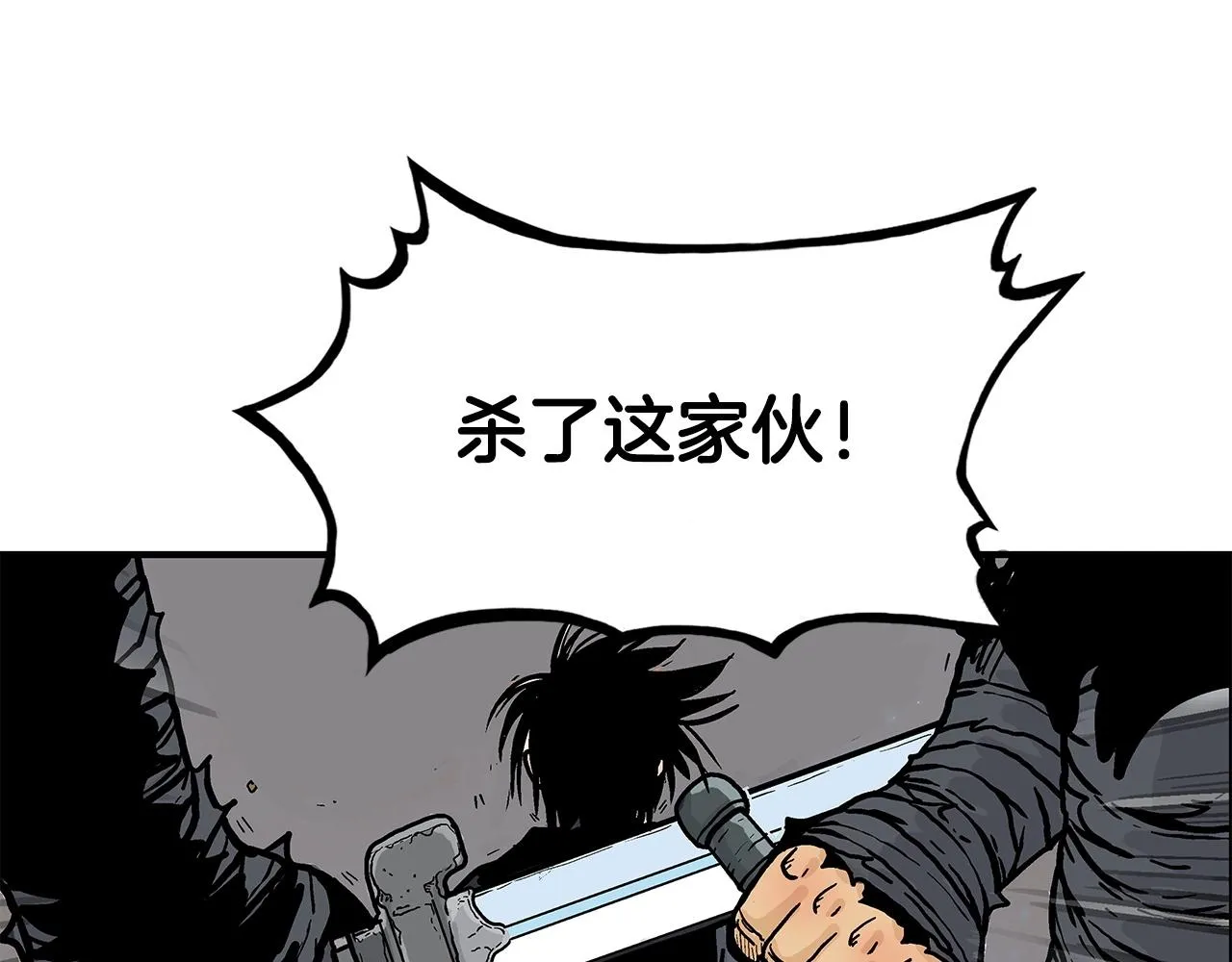 第40话 登场！ 第136页