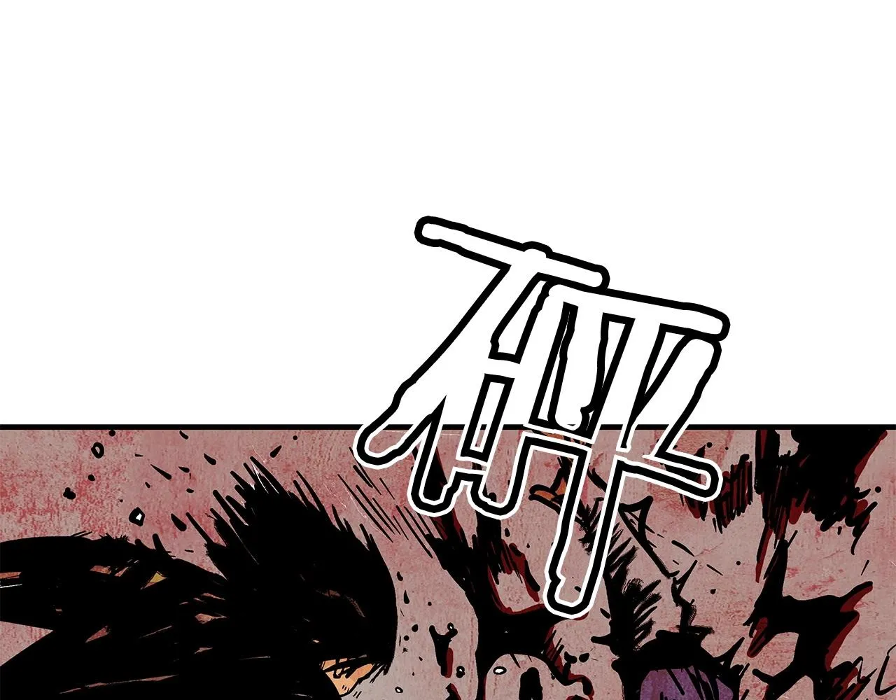 第40话 登场！ 第138页