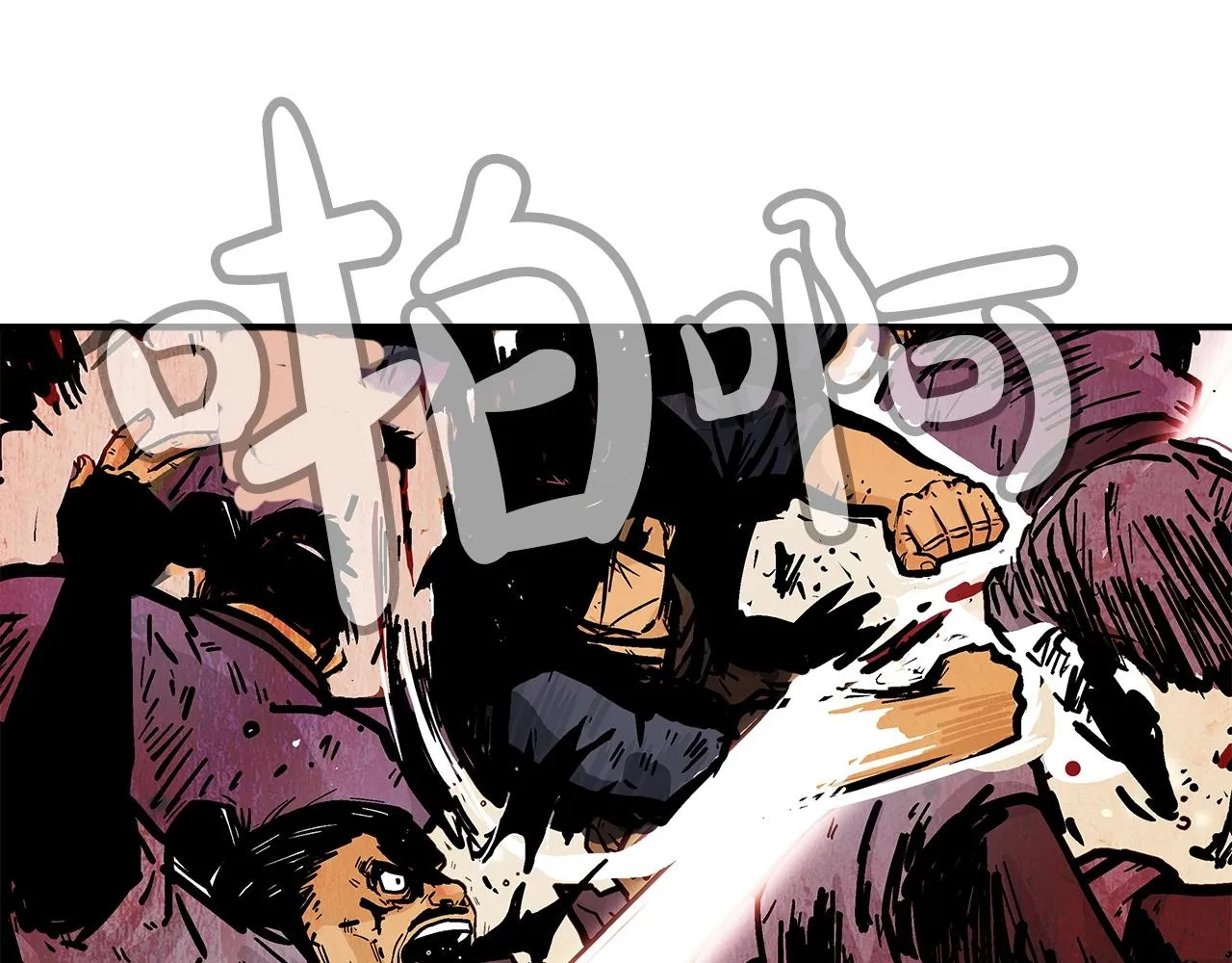 第40话 登场！ 第140页