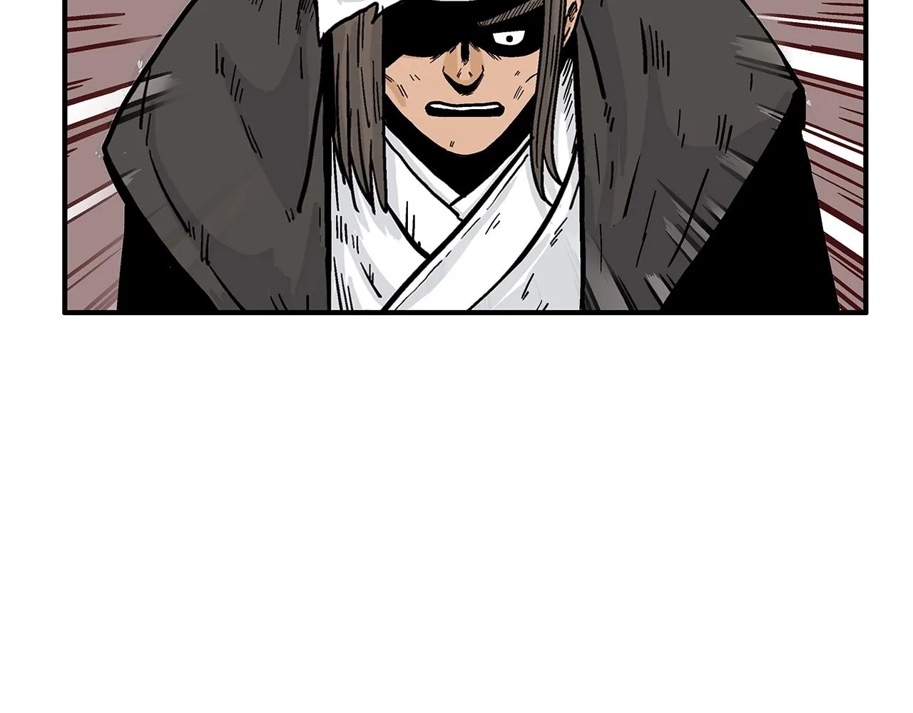 第41话 血魔至宝 第2页