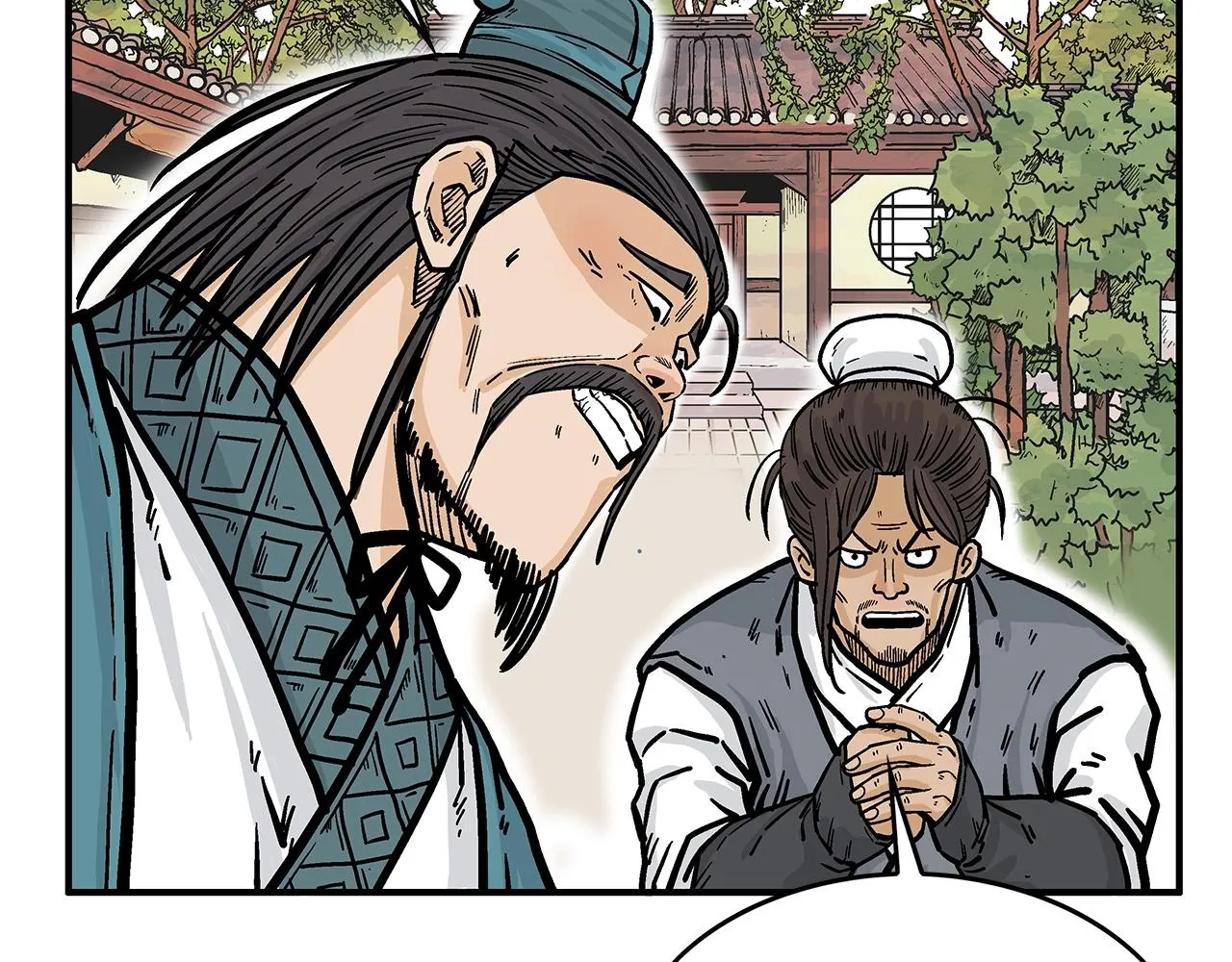 第41话 血魔至宝 第25页