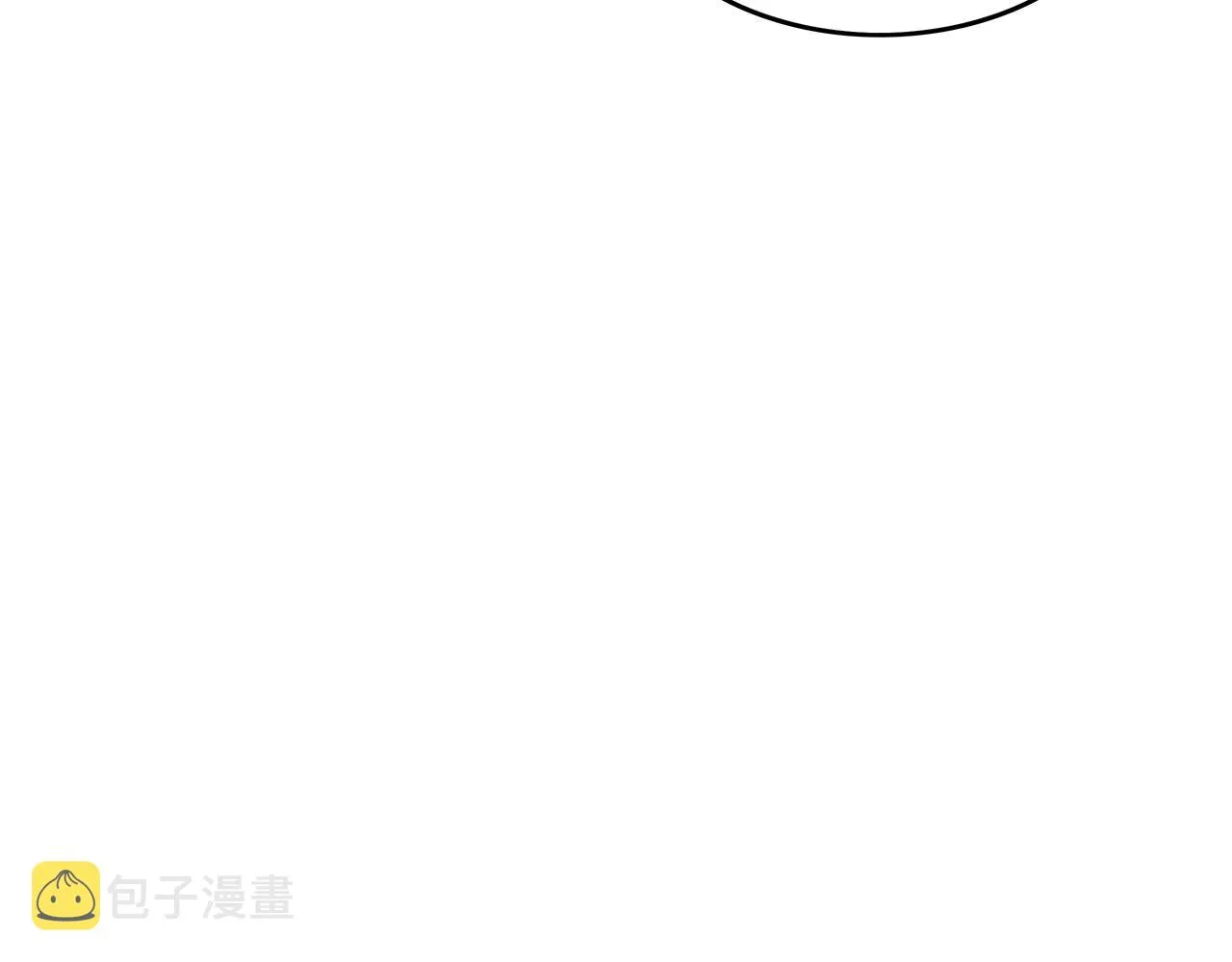 第41话 血魔至宝 第36页