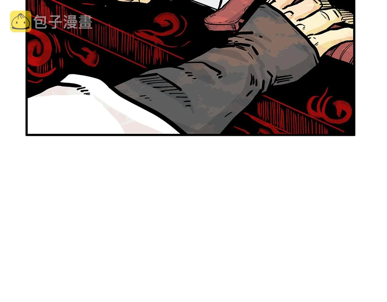 第41话 血魔至宝 第45页