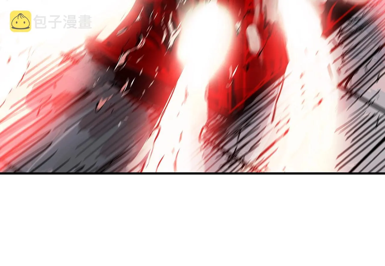 第41话 血魔至宝 第56页