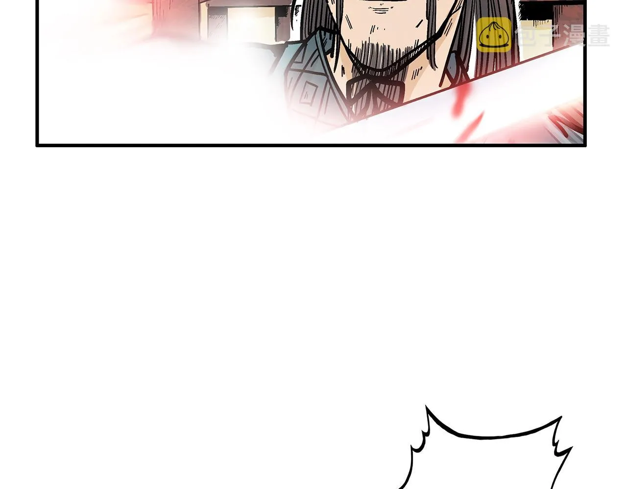 第41话 血魔至宝 第58页