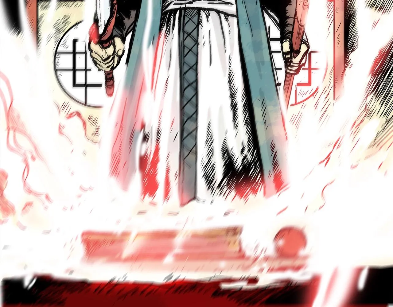 第41话 血魔至宝 第62页