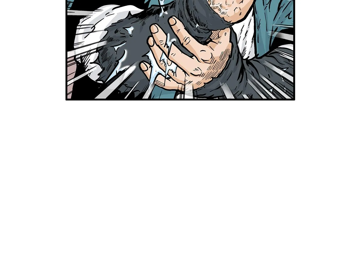 第41话 血魔至宝 第85页