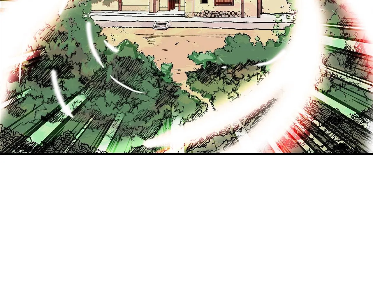 第41话 血魔至宝 第94页