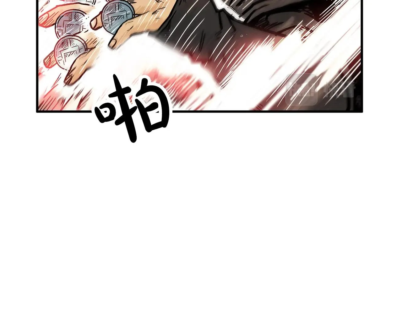 第42话 独自上门 第6页