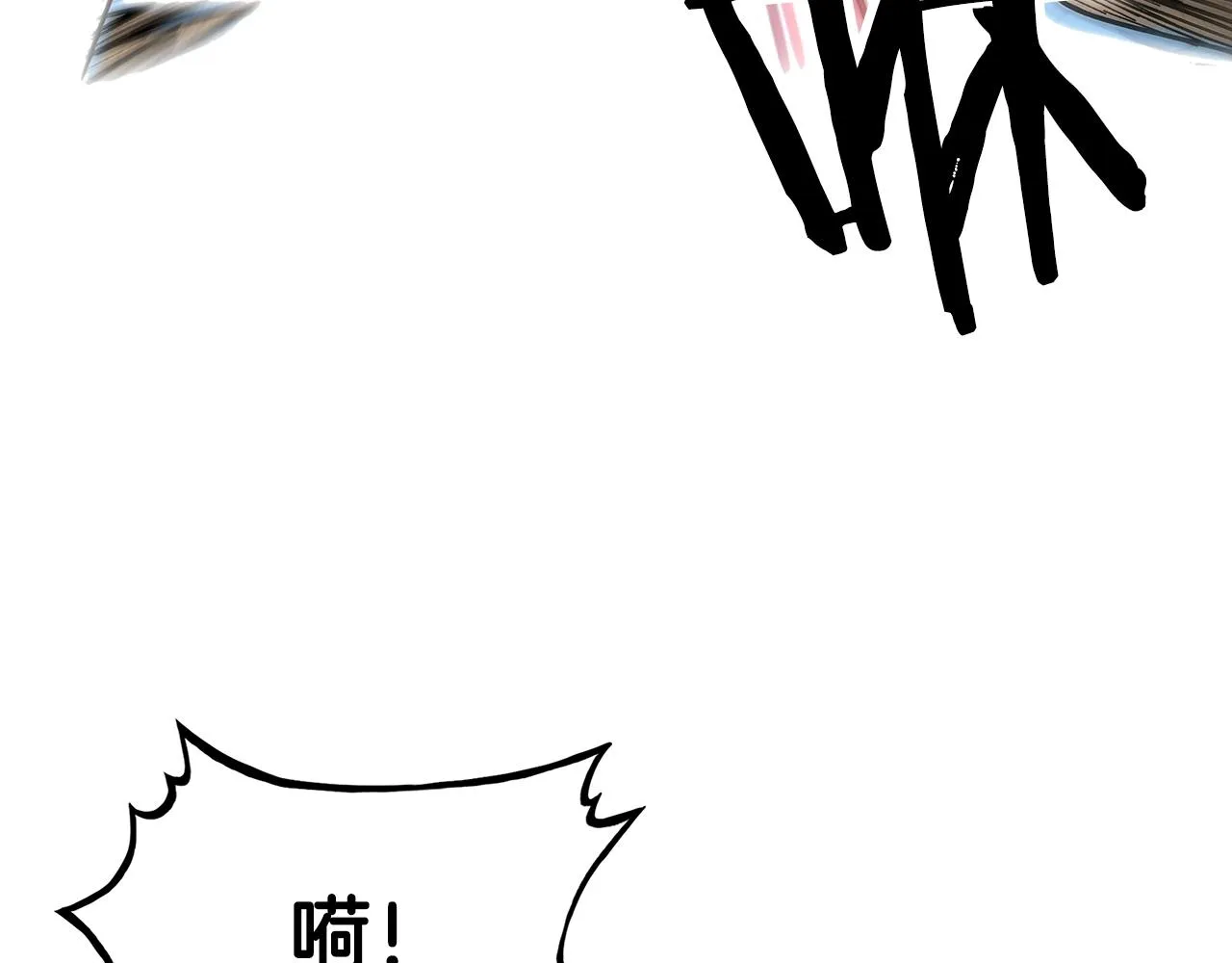 第42话 独自上门 第13页