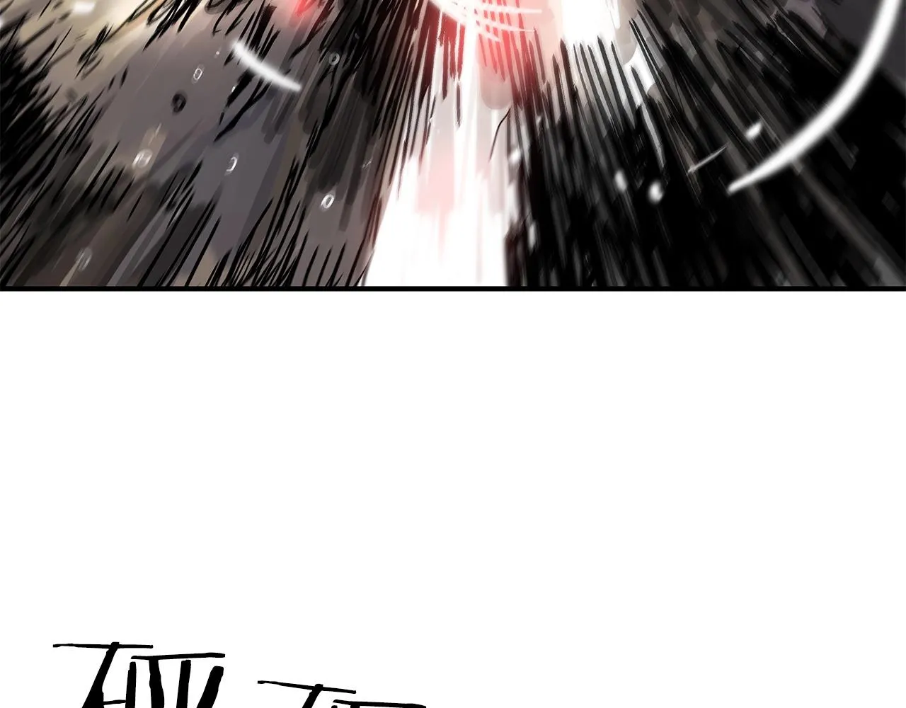 第42话 独自上门 第27页
