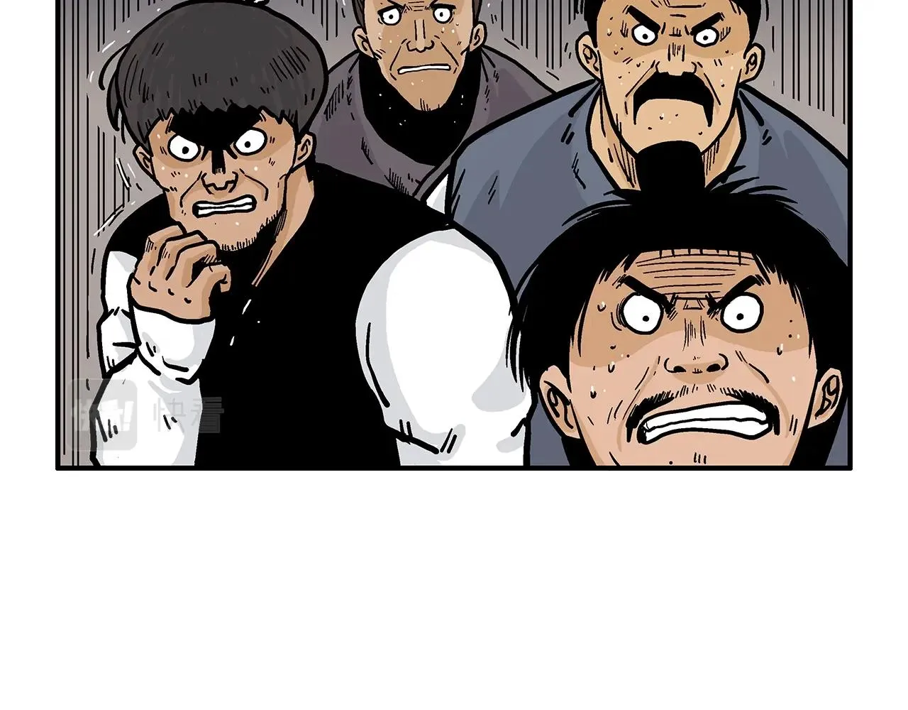 第42话 独自上门 第32页