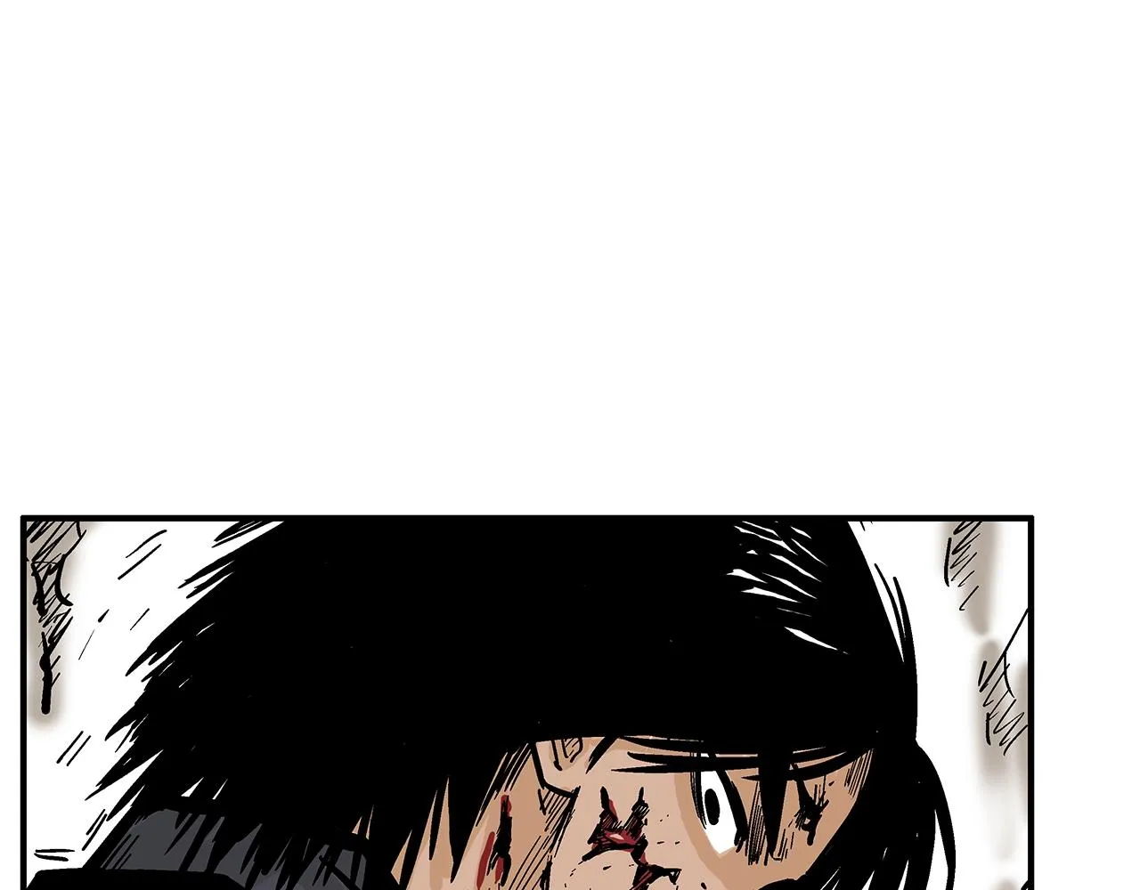 第42话 独自上门 第43页