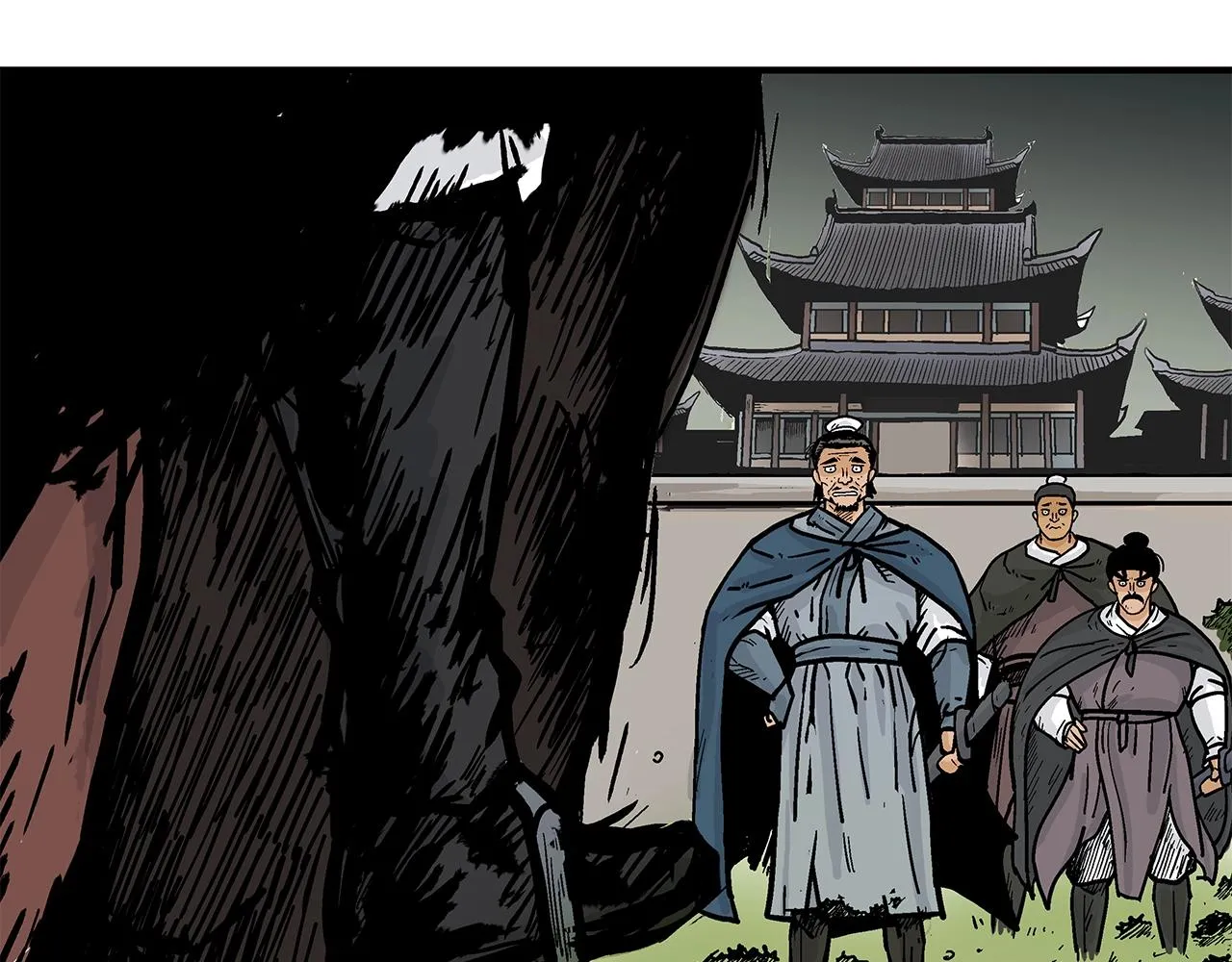 第42话 独自上门 第117页