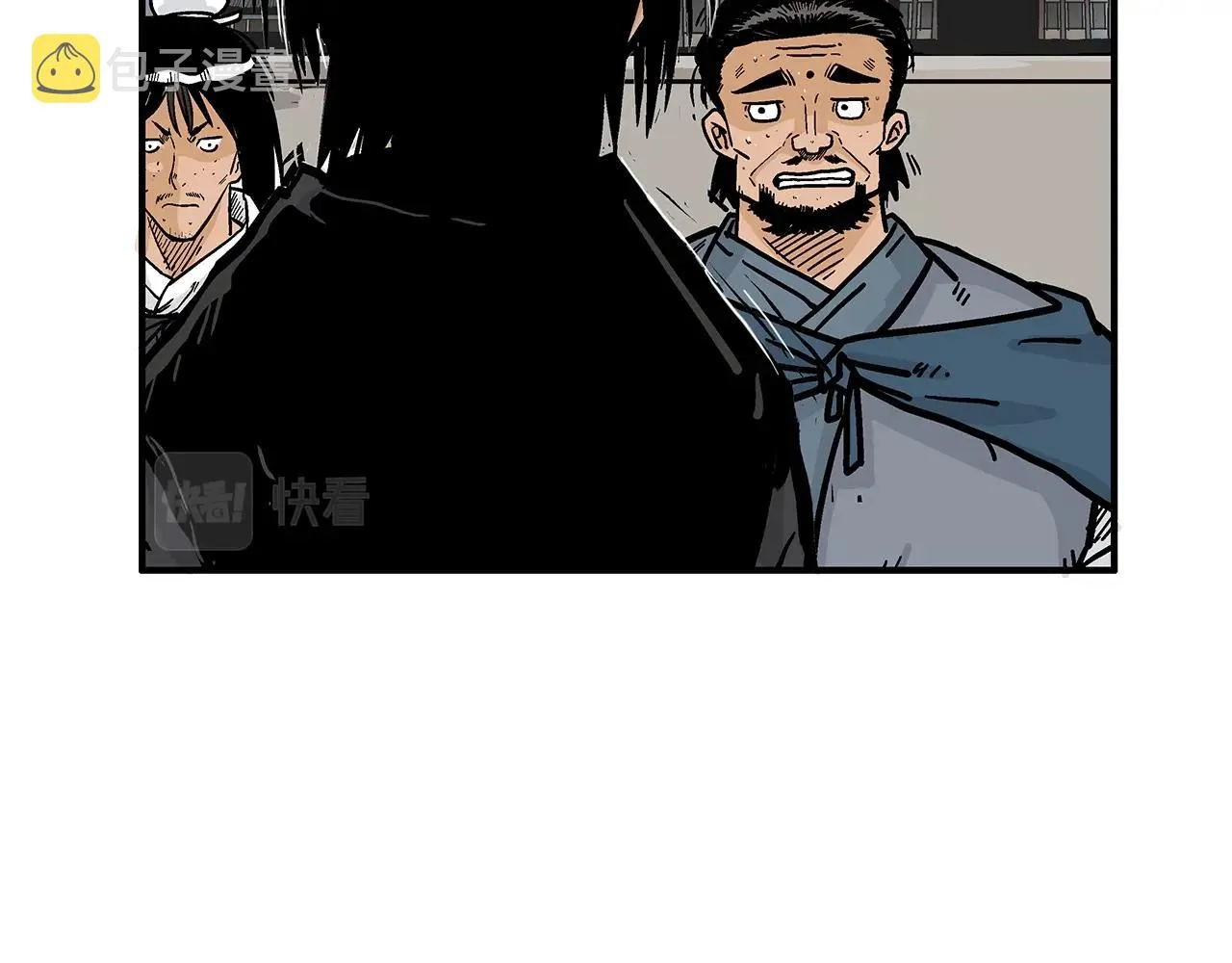 第42话 独自上门 第123页
