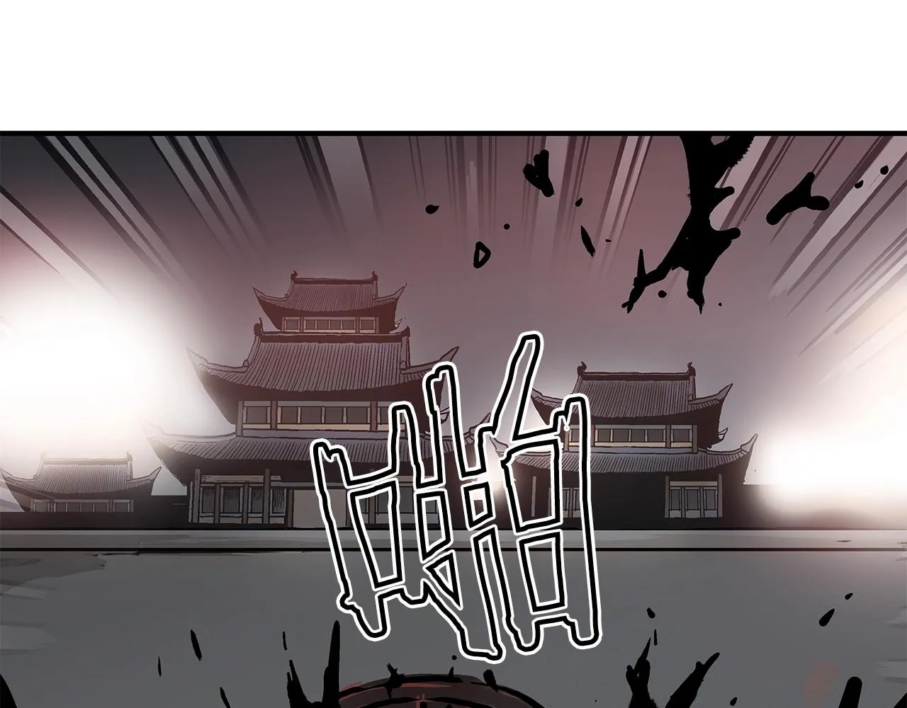第42话 独自上门 第143页