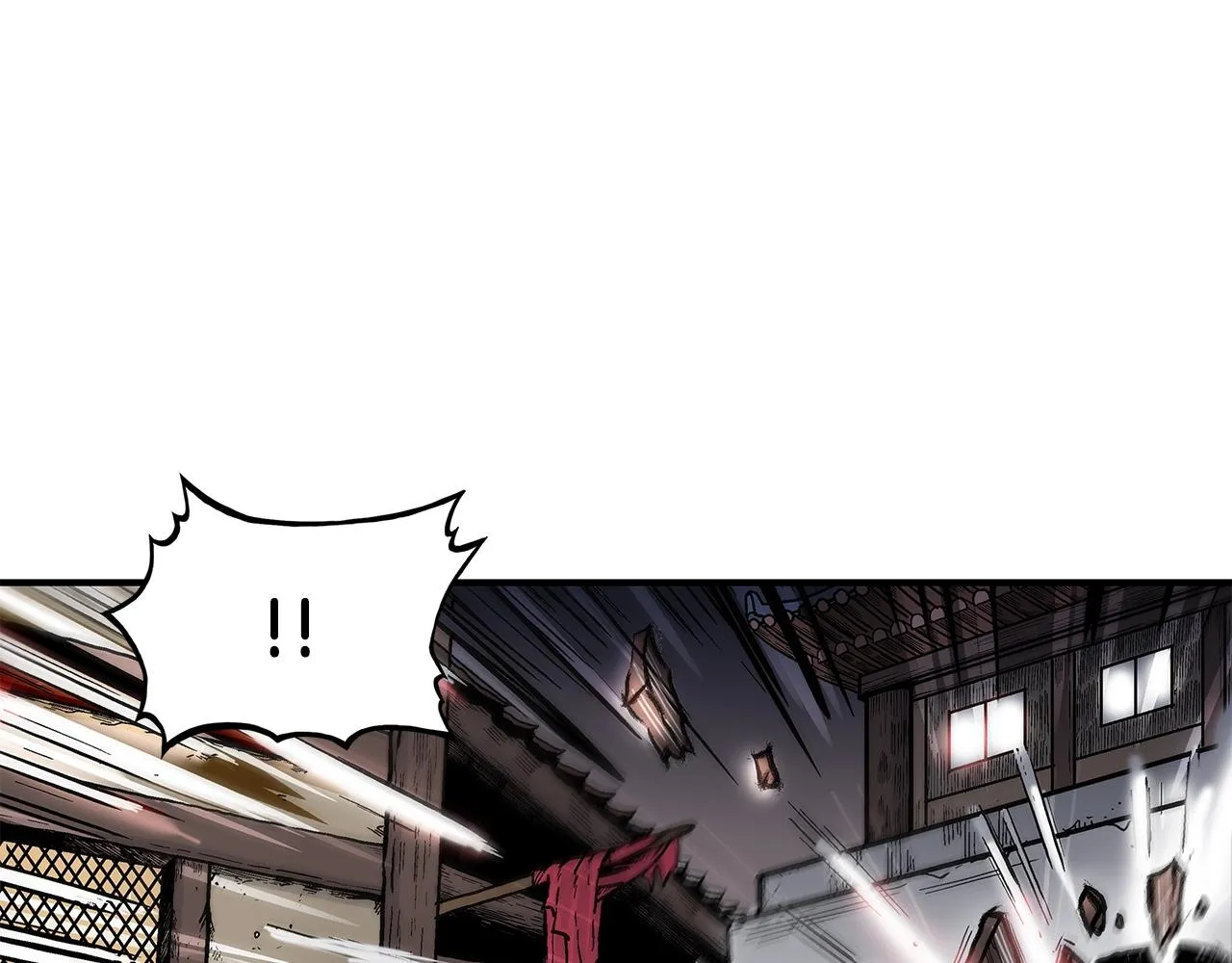 第43话 叫你们谷主出来 第17页