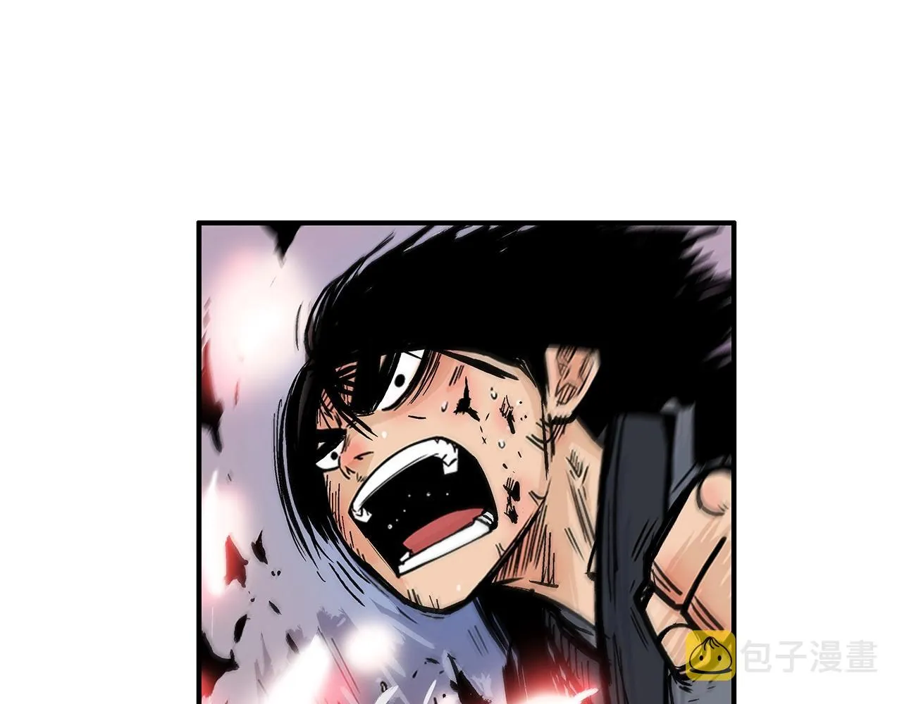 第43话 叫你们谷主出来 第74页