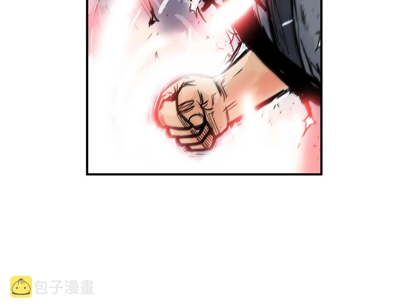 第43话 叫你们谷主出来 第75页