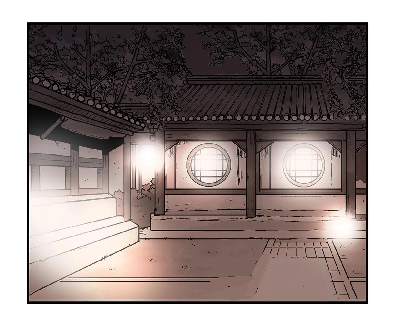 第43话 叫你们谷主出来 第97页