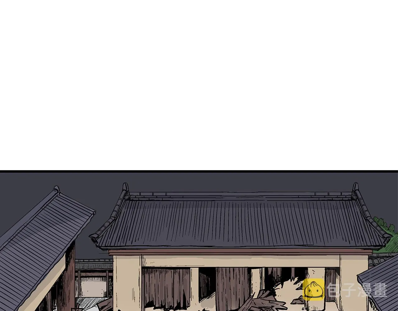 第43话 叫你们谷主出来 第137页