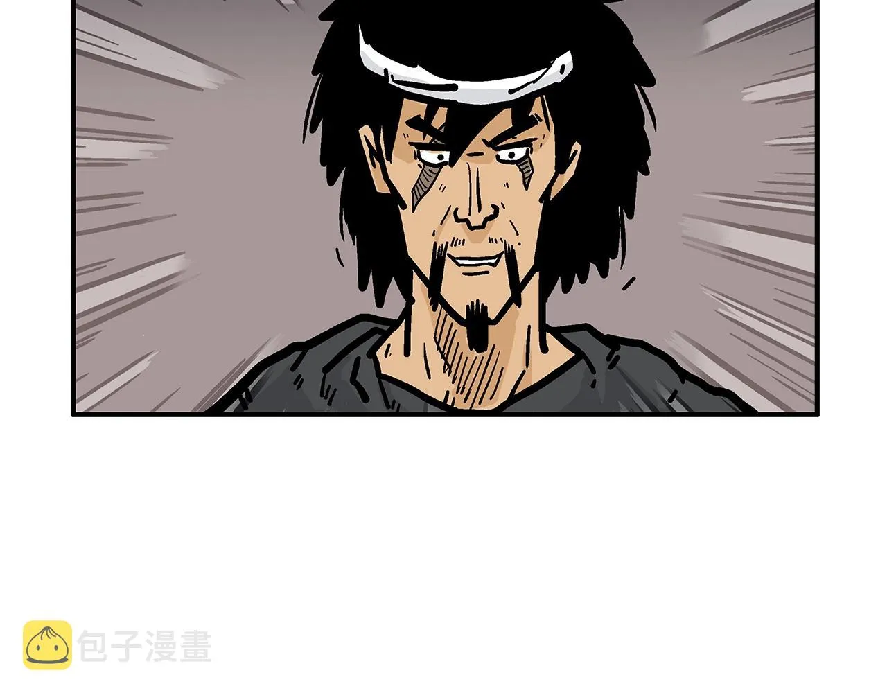 第43话 叫你们谷主出来 第151页