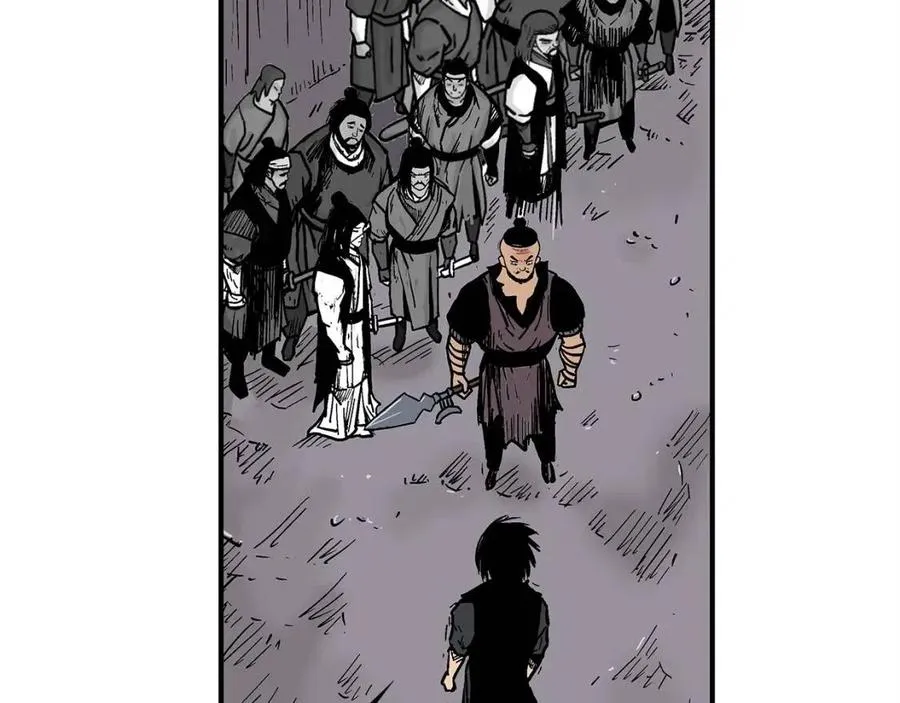 第44话 血洗山庄 第23页
