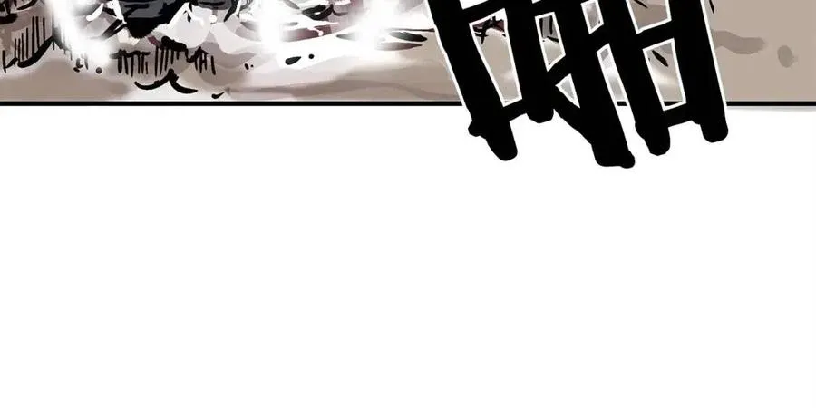 第44话 血洗山庄 第63页