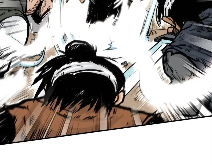 第44话 血洗山庄 第69页