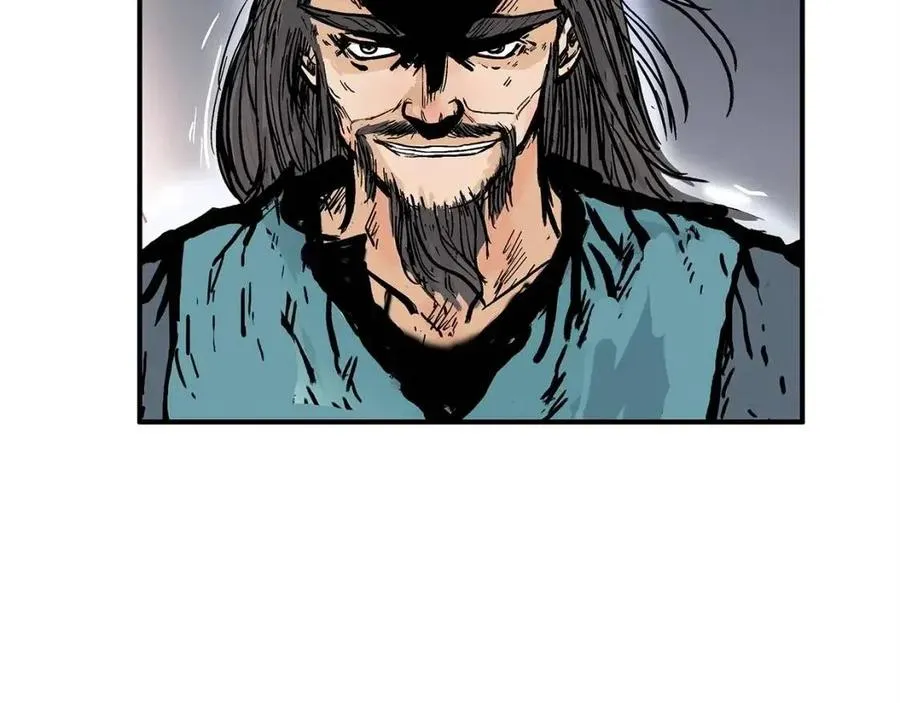 第44话 血洗山庄 第118页