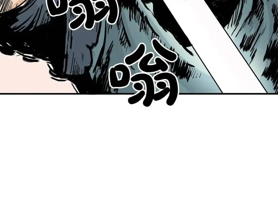 第44话 血洗山庄 第136页