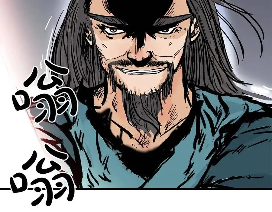 第44话 血洗山庄 第138页